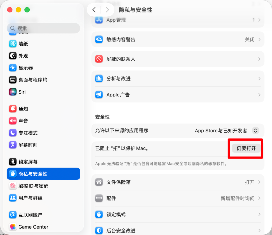 “牛模”多模态首试:拓!支持Skill、Cli【已免费开源】