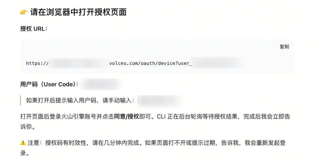 ADrive 跨产品协作实践:文件通了,Agent 就通了