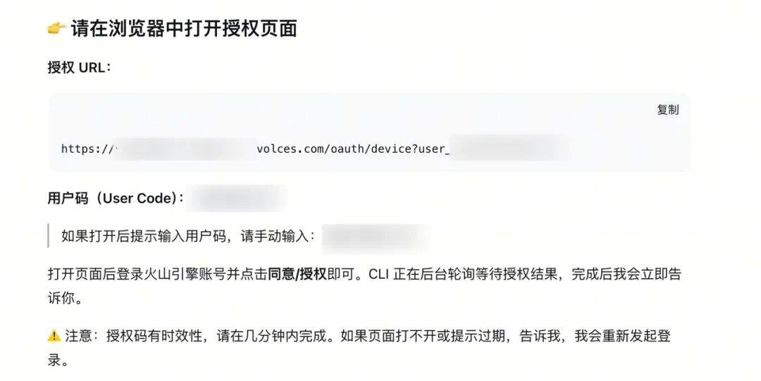 ADrive 跨产品协作实践:文件通了,Agent 就通了