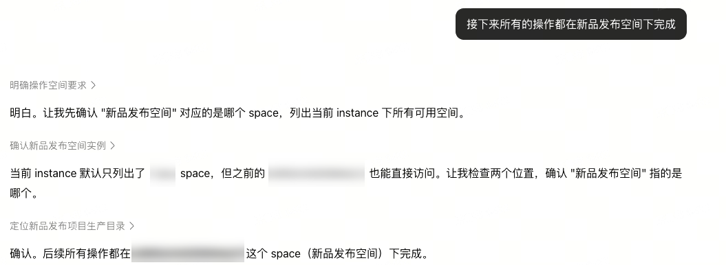 ADrive 跨产品协作实践:文件通了,Agent 就通了