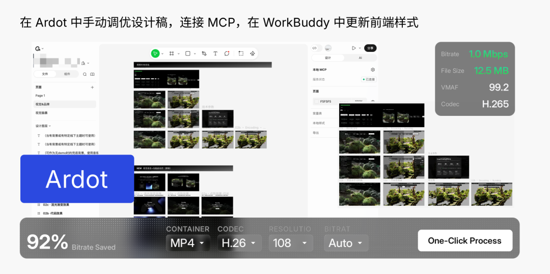 从“画图的”到“定规则的”：设计师的 AI 时代新姿势
