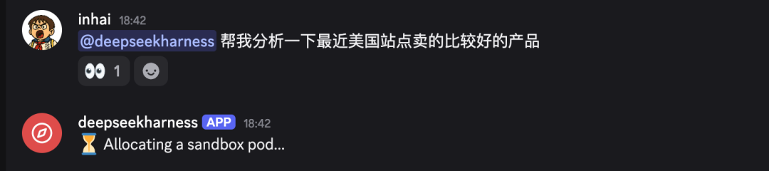 Claude Tag 被开源了?现在你可以随时 @任意 Agent