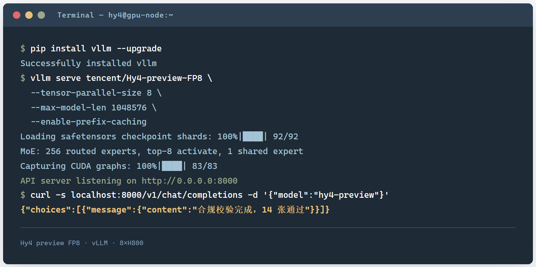 Hy4 preview 评测：770B 参数、1M 上下文，混元把旗舰价格又往下压了一档