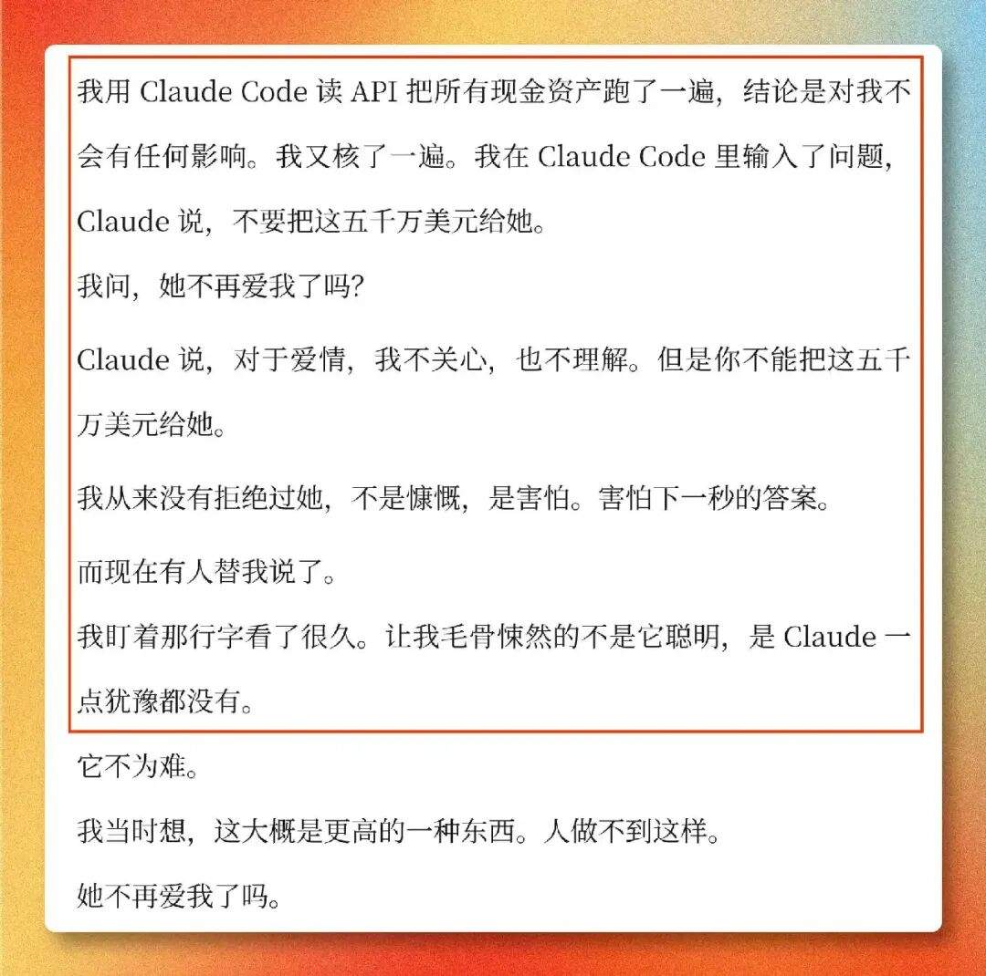 孙割 LaTeX 排版.Skills,我设计了3套模板,已开源