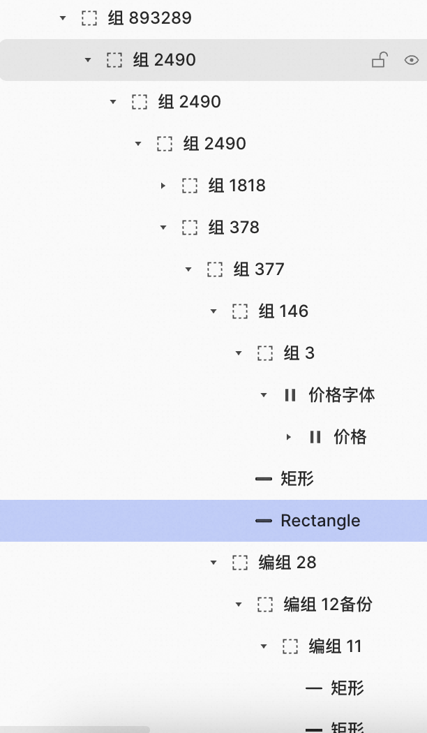 场景营销互动&体验 AI Coding— AI Native 视觉还原的两个支点:上下文工程与循环工程