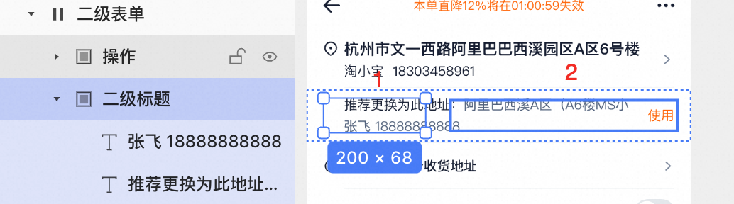场景营销互动&体验 AI Coding— AI Native 视觉还原的两个支点:上下文工程与循环工程