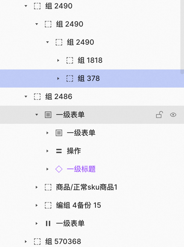 场景营销互动&体验 AI Coding— AI Native 视觉还原的两个支点:上下文工程与循环工程