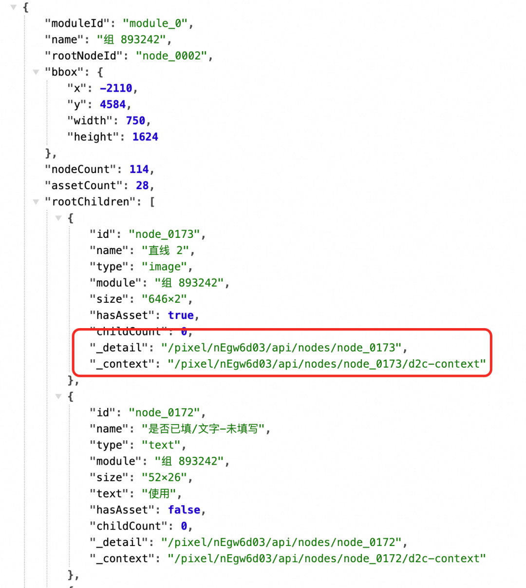 场景营销互动&体验 AI Coding— AI Native 视觉还原的两个支点:上下文工程与循环工程