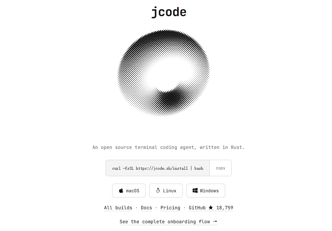 jcode：把内存当战场的 Rust 编码 Agent Harness
