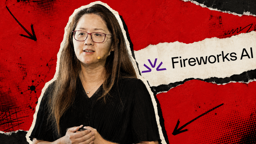 对话 Fireworks CEO乔琳：为什么说找到 PMF 之后，第一件事不是买量，而是做后训练？