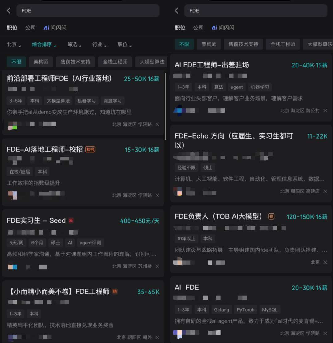 无边框图片