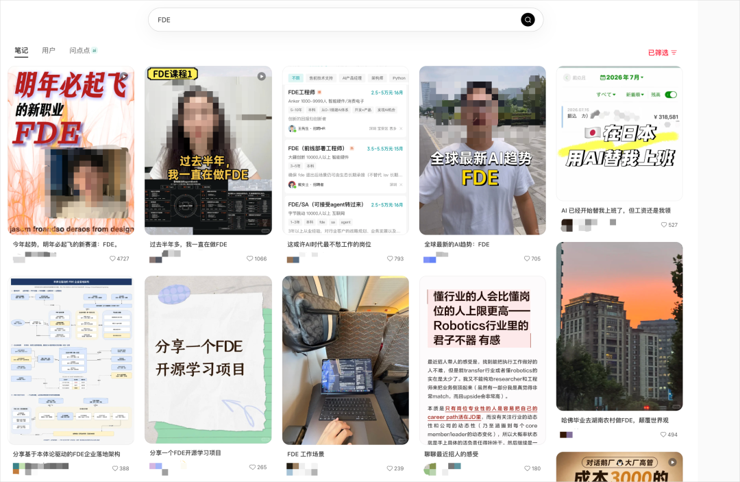 添加边框后的图片