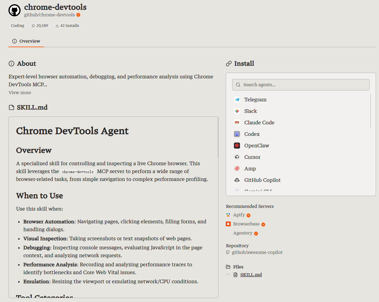 Chrome DevTools MCP:Google 把整个 DevTools 面板塞给了 Agent