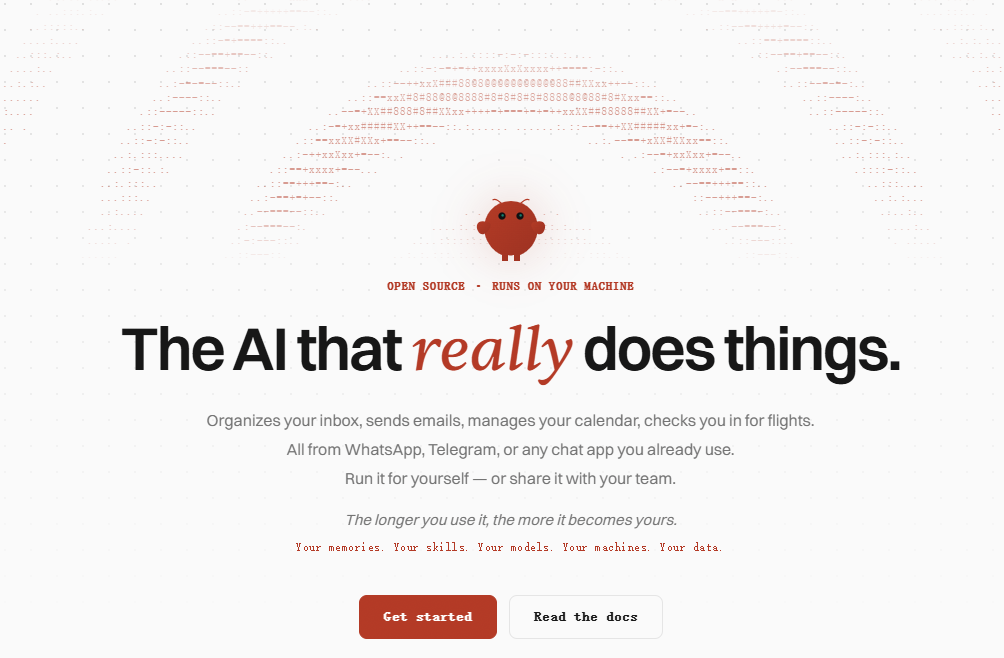 OpenClaw 2.0 评测:一只"意外"重做的龙虾,能否成为你的个人 AI 操作系统?