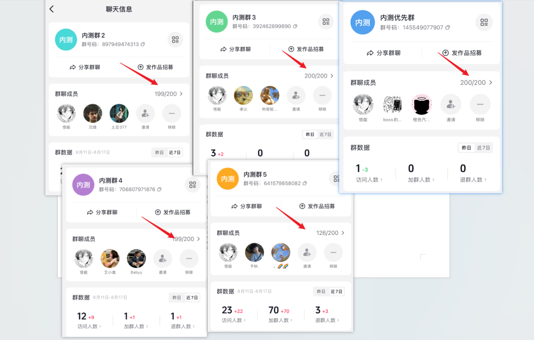 从 0 到百万级关注:我用 TraeCode 做了一款大学生求职应用