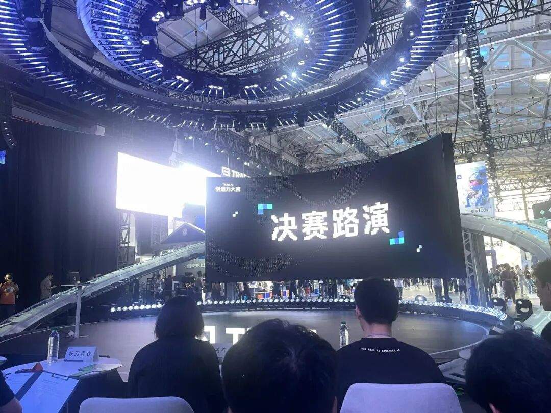 从 0 到百万级关注:我用 TraeCode 做了一款大学生求职应用