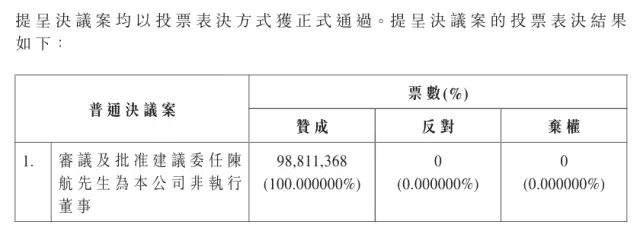 无招离开钉钉后，又碰上了阿里