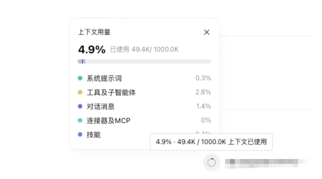 10个技巧,让你的Workbuddy比别人好用!