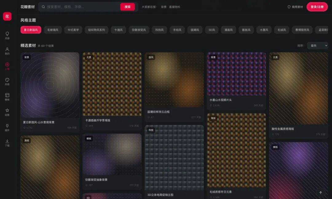 我给 WorkBuddy 加了一个浏览器 Skill，让 Agent 真正替你“上网干活”