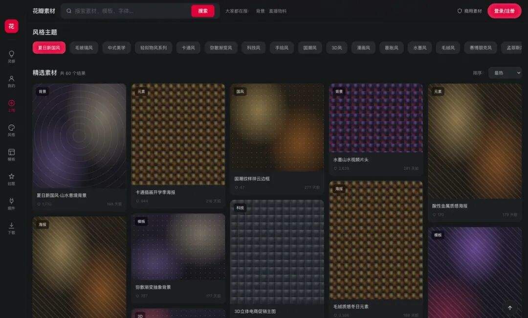 我给 WorkBuddy 加了一个浏览器 Skill，让 Agent 真正替你“上网干活”
