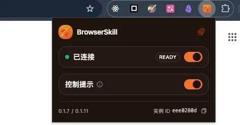 我给 WorkBuddy 加了一个浏览器 Skill，让 Agent 真正替你“上网干活”