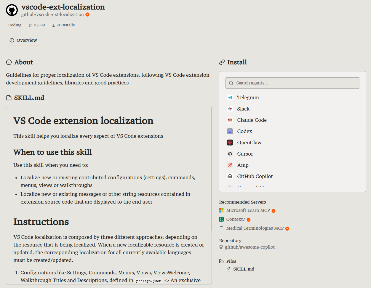 Vscode-ext-localization :管住 VS Code 扩展本地化这摊烂事