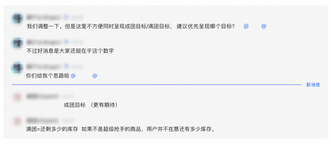 得物小摊 AI Native 演进实录:用 Harness 构建可控 AI 交付