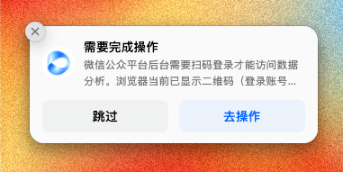 豆包工作 × 飞书:打造个人知识库,附完整流水线