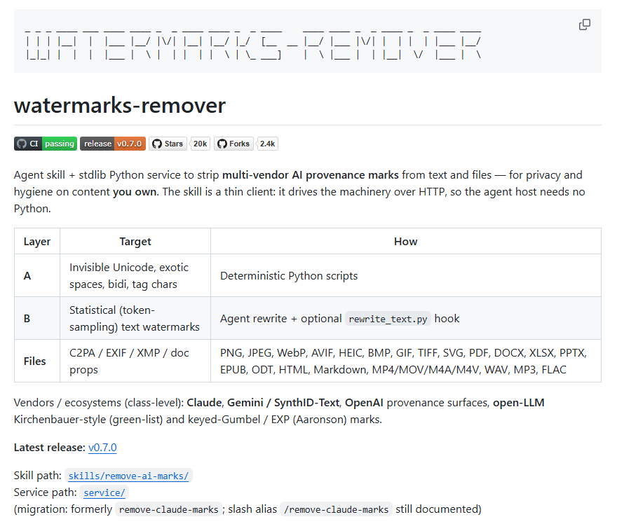 watermarks-remover:给 AI 内容做溯源体检的开源工具,不是水印橡皮擦