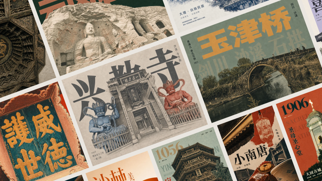 开源一个拯救你旅行废片的 Skill