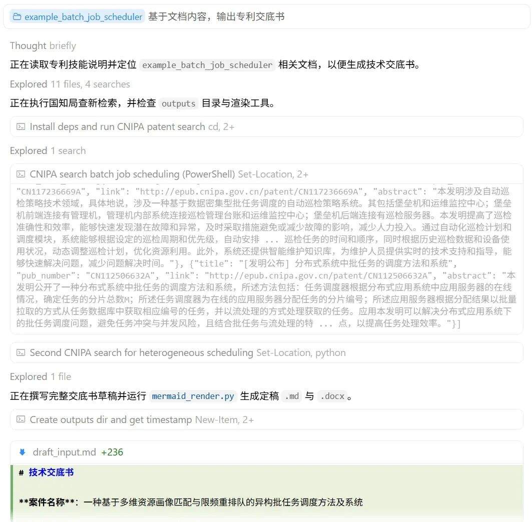 本周14个高热度 GitHub 开源项目,AI 浓度拉满(含开源地址)