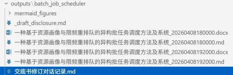 本周14个高热度 GitHub 开源项目,AI 浓度拉满(含开源地址)