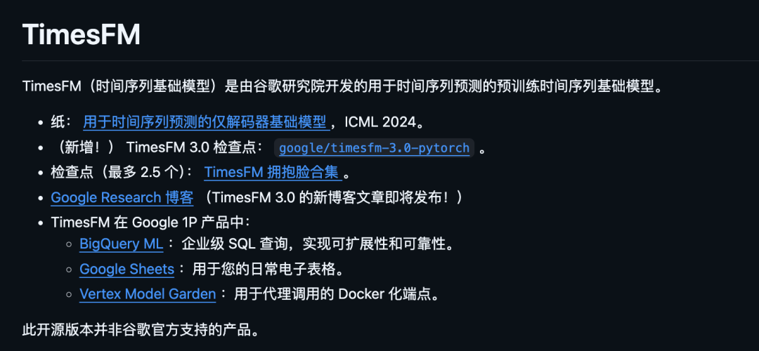 本周14个高热度 GitHub 开源项目,AI 浓度拉满(含开源地址)