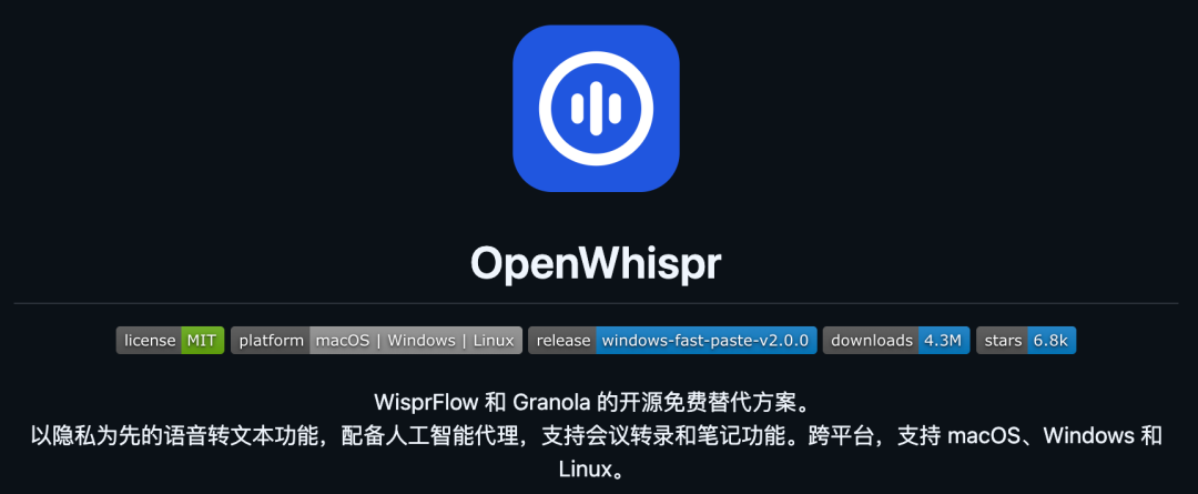 本周14个高热度 GitHub 开源项目,AI 浓度拉满(含开源地址)