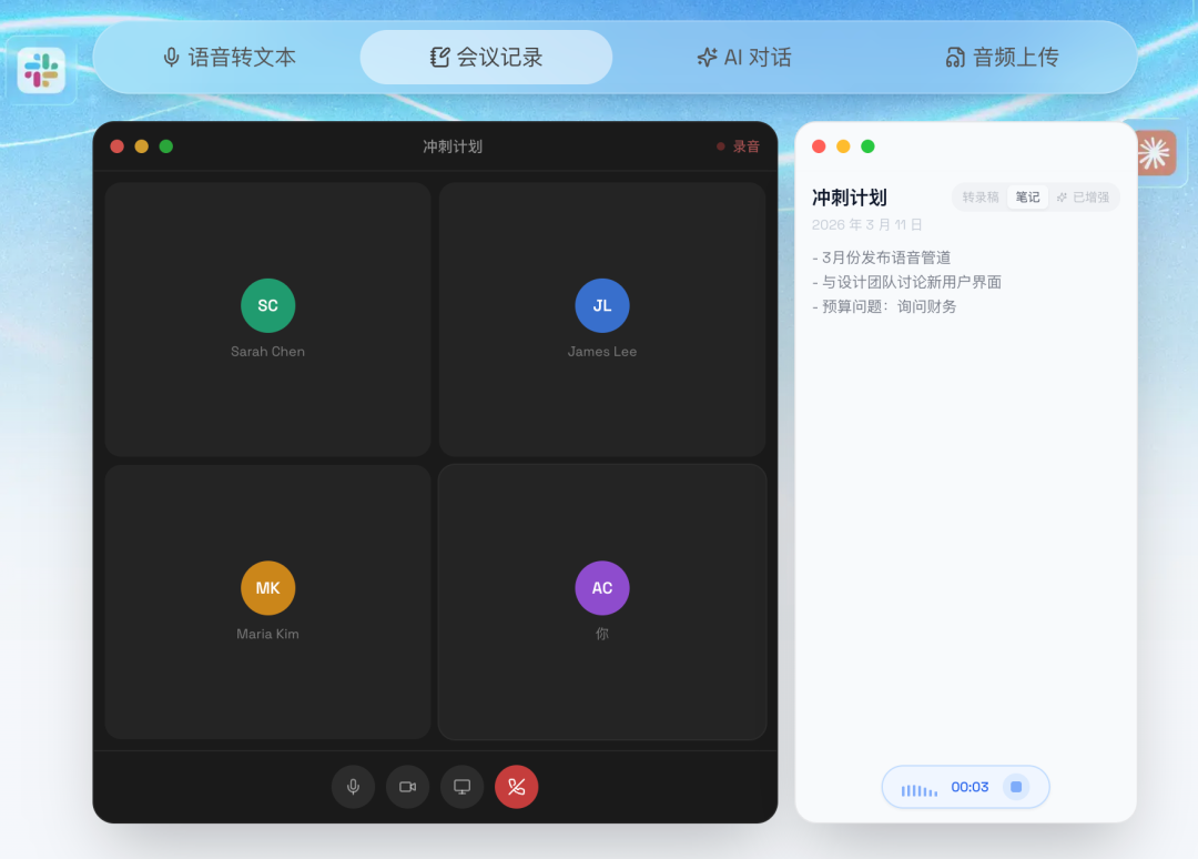 本周14个高热度 GitHub 开源项目,AI 浓度拉满(含开源地址)