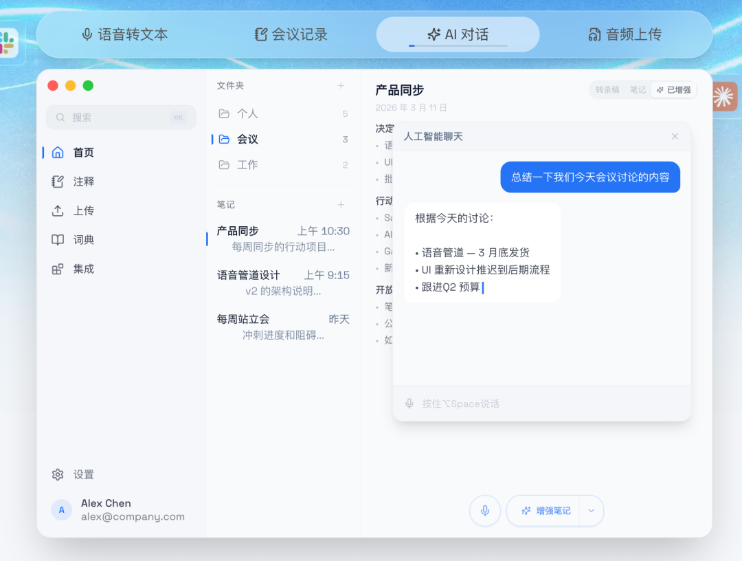 本周14个高热度 GitHub 开源项目,AI 浓度拉满(含开源地址)