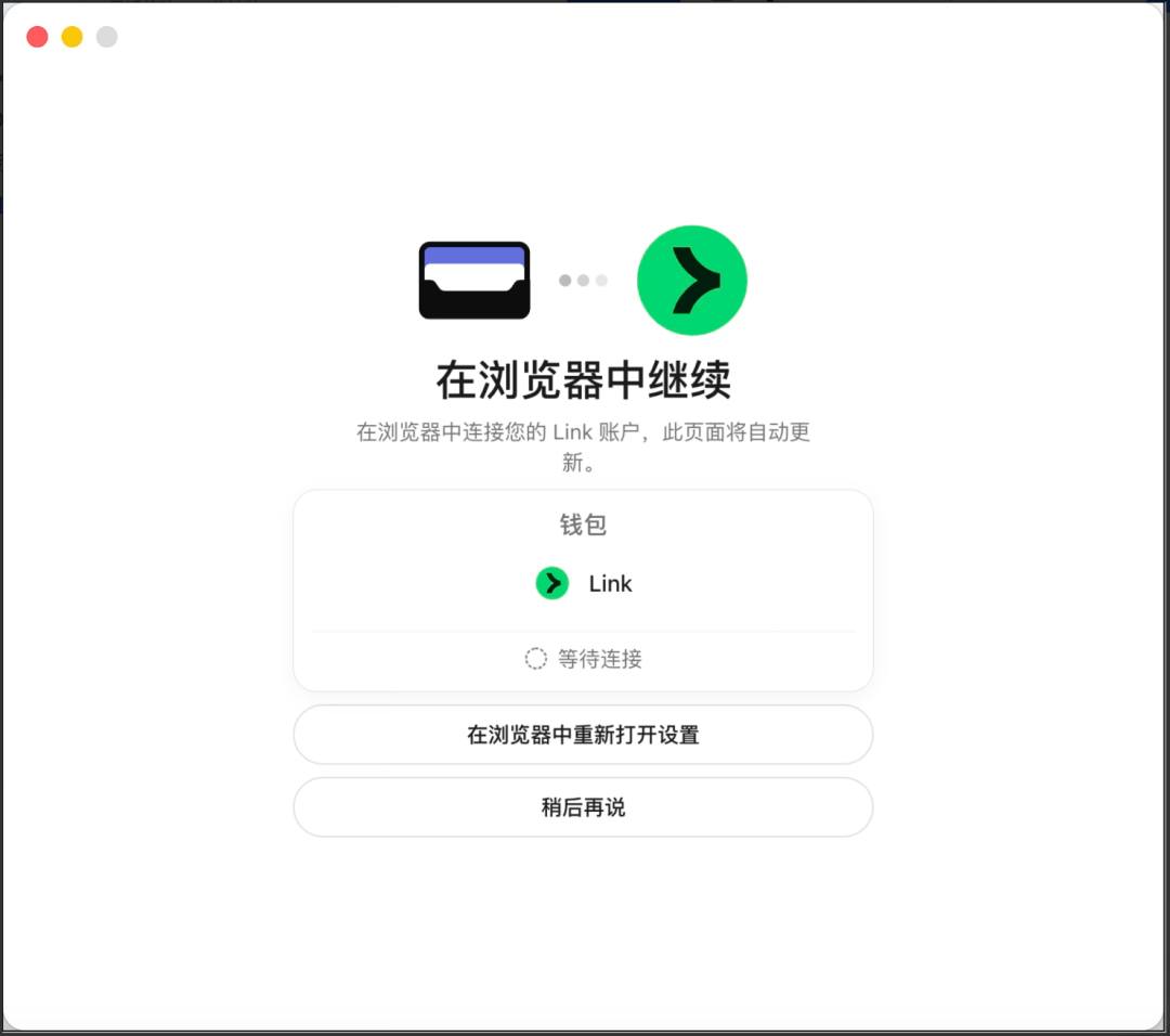 对标Muse，Manus上线专属私人Agent「 Cue」