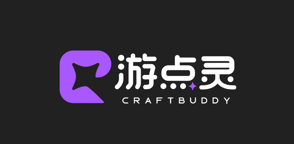 腾讯内测「游点灵」,一个全新 AI 游戏创作平台