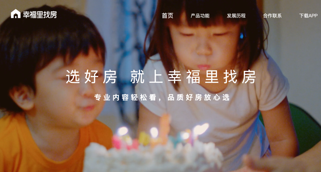 张一鸣又孵出一家百亿估值AI公司