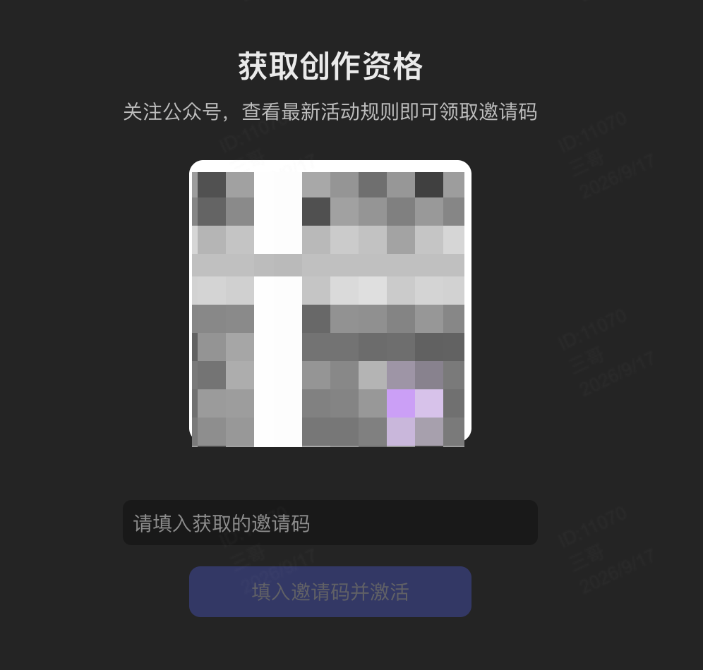 腾讯内测「游点灵」,一个全新 AI 游戏创作平台