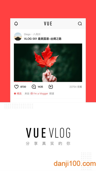 深度｜豌豆荚往事：中国互联网最体面的「失败者」，如何成为AI时代的黄埔军校