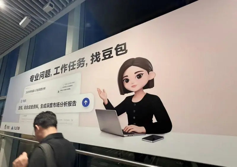 深度｜豌豆荚往事：中国互联网最体面的「失败者」，如何成为AI时代的黄埔军校