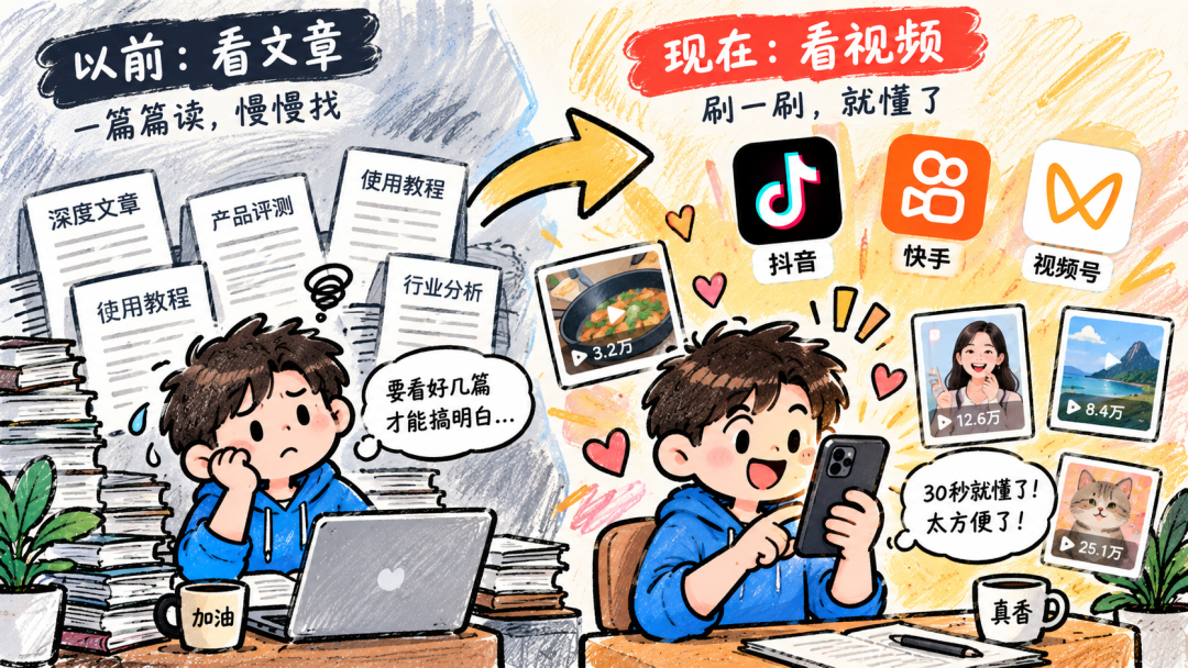 百度又一款明星APP即将消失