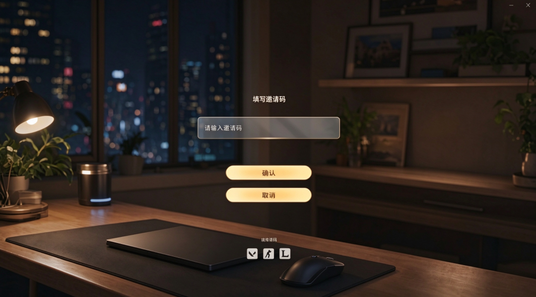腾讯内测「鹅次元」，一个游戏陪伴 Agent