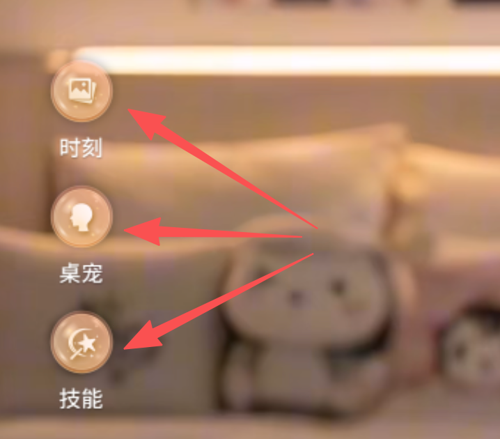 腾讯内测「鹅次元」，一个游戏陪伴 Agent
