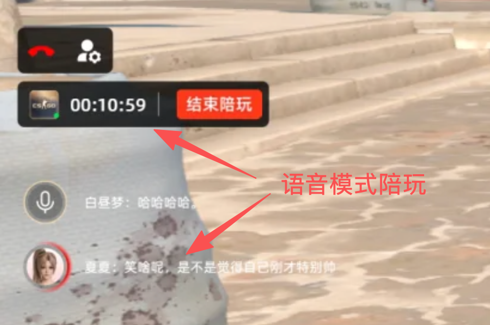 腾讯内测「鹅次元」，一个游戏陪伴 Agent