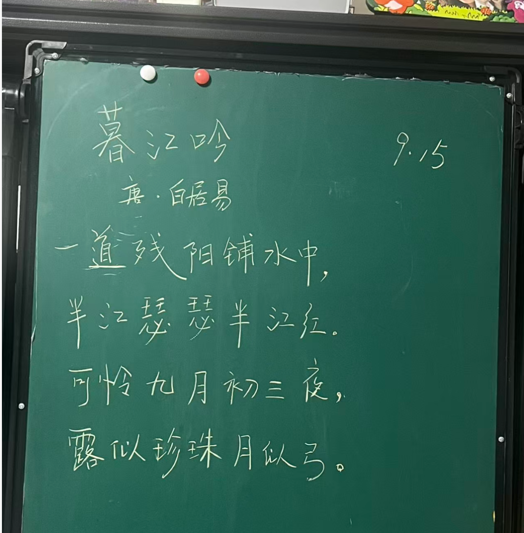 腾讯上线 Chatterfly,重新定义 AI 语音输入法