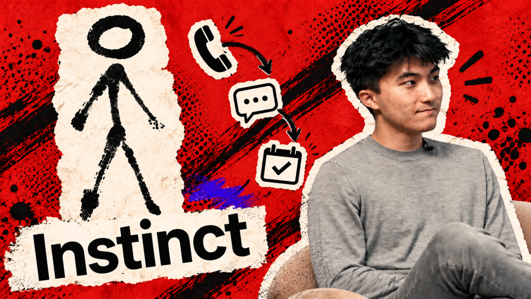 对话 Instinct 创始人：个人 Agent 必须自研推理管线降低成本，商业模式终局是「AI 版苹果商店」
