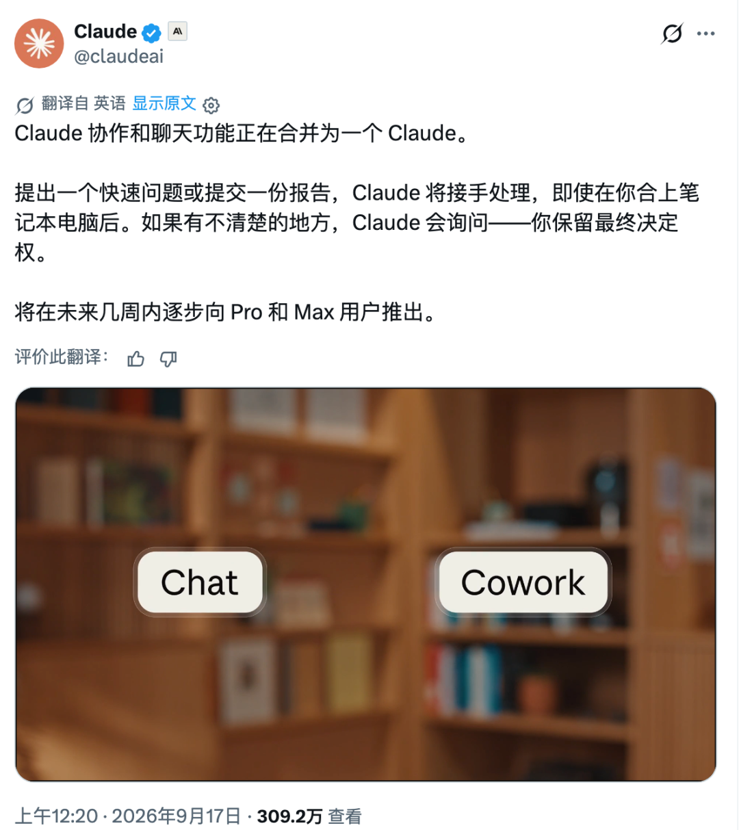 Kimi向左,Claude、GPT向右