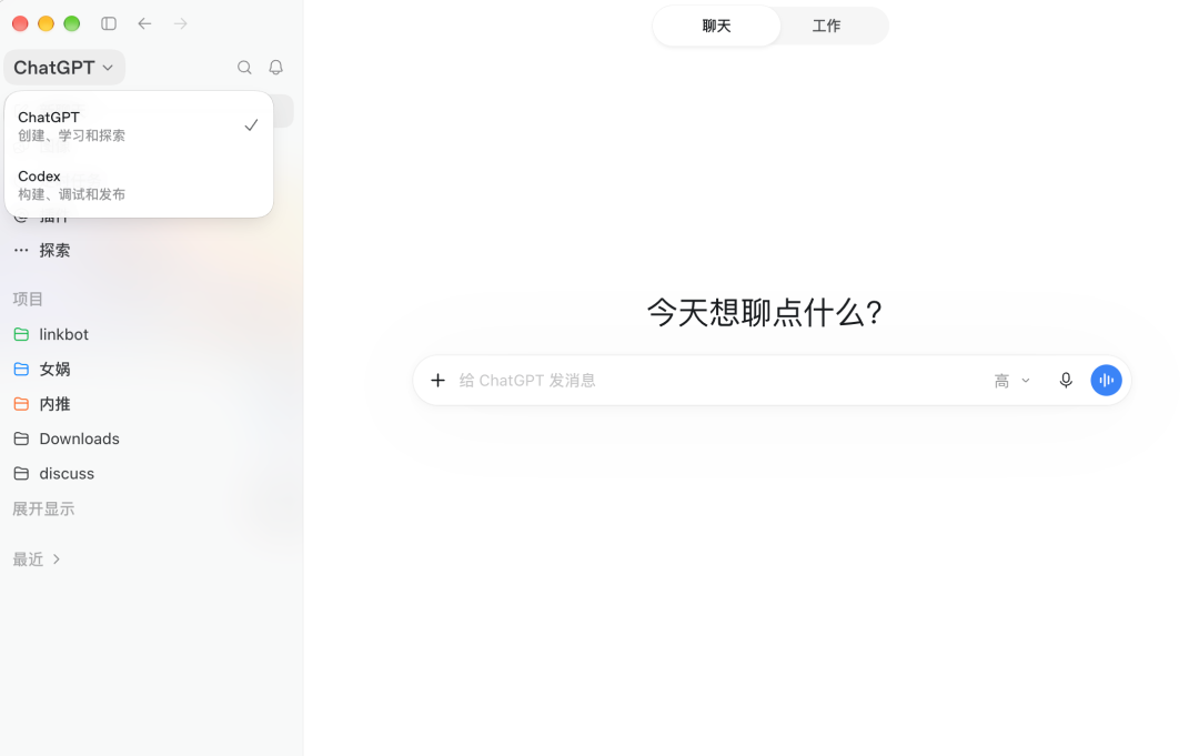 Kimi向左,Claude、GPT向右
